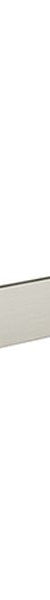Curvae Guest Towel Rail 300mm - Brushed Nickel