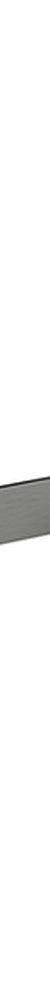 Curvae Single Towel Rail 600mm - Shadow