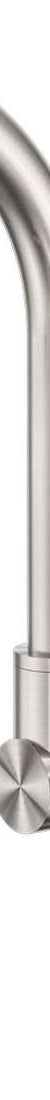 Mecca Wall Basin/Bath Mixer Swivel Spout in Brushed Nickel