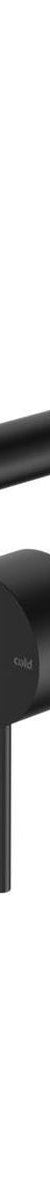 Mecca Wall Basin/Bath Mixer Swivel Spout 225mm Trim Kits in Matte Black