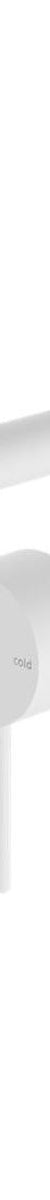 Mecca Wall Basin/Bath Mixer Swivel Spout 225mm Trim Kits in Matte White