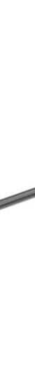 New Mecca Single Towel Rail 800mm in Gun Metal