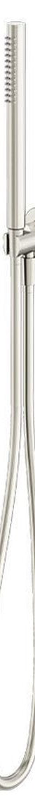 Round Hand Held Shower Bracket - Brushed Nickel