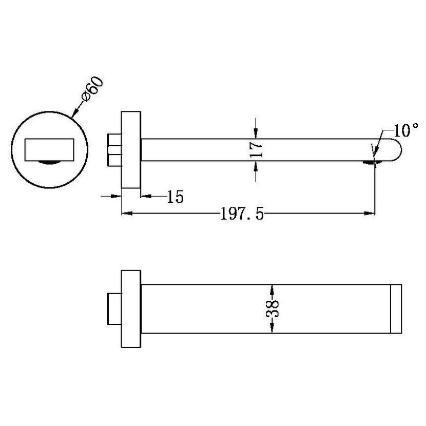 Bianca Fixed Basin/Bath Spout Only 200mm - Brushed Nickel