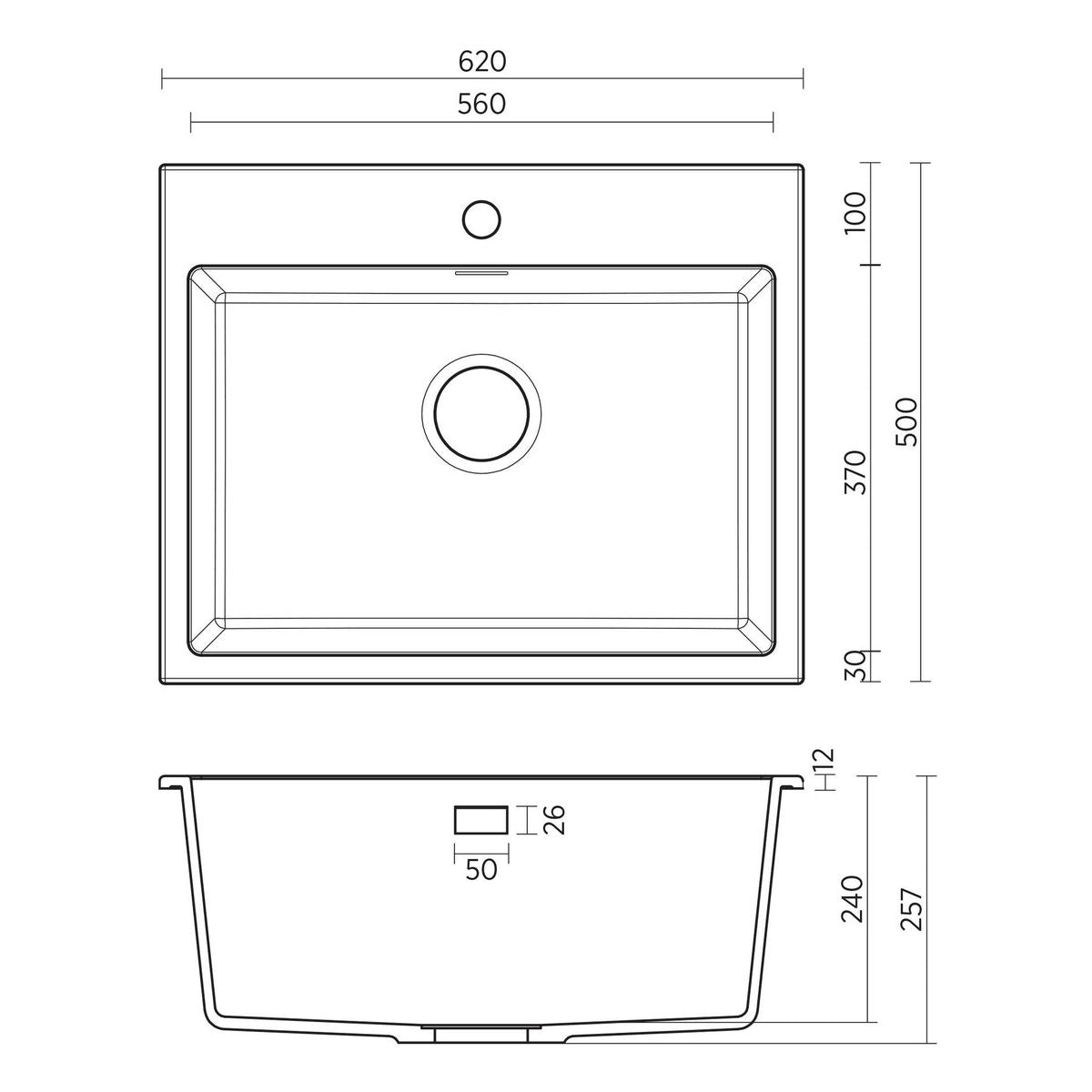 Seima Oros 620 Arqstone Sink - White, No Taphole
