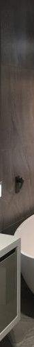 Pearl Above Counter Stone Basin - Coco Brown