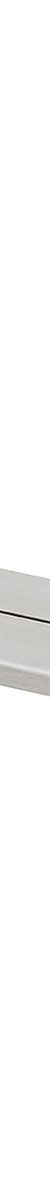 Radii Metal Shelf Square Plate - Brushed Nickel