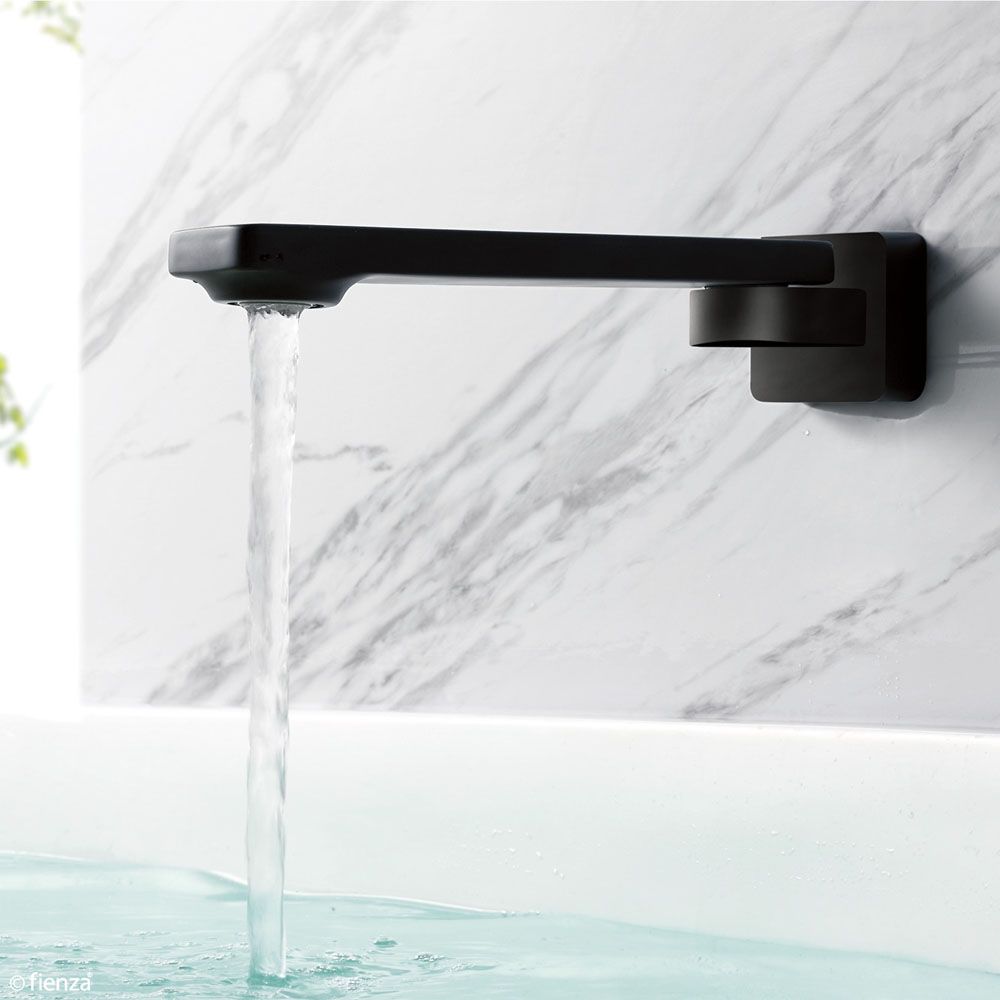 Koko Swivel Bath Outlet, Matte Black