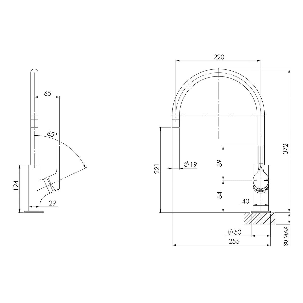 Vivid Slimline Oval Sink Mixer 220mm Gooseneck - Brushed Nickel - Lead Free