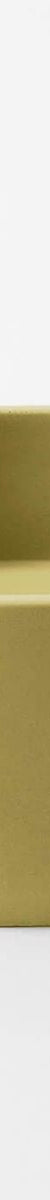 Wirli Cylinder Concrete Wall Mount Basin - Lemon