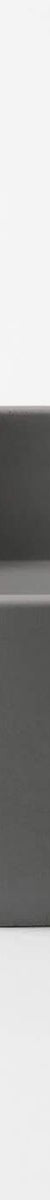 Wirli Cylinder Concrete Wall Mount Basin - Mid Grey