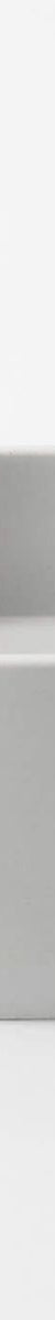 Wirli Cylinder Concrete Wall Mount Basin - White