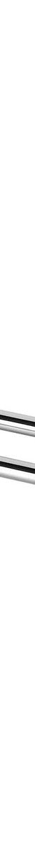Ivy Double Towel Rail 900mm